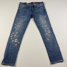 Pilcro Anthropologie Hyphen