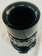 ASAHI OPT. CO.: SMC TAKUMAR  /