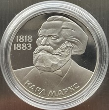 Russland/Sowjetunion 1. Rubel