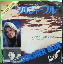 Buffy Sainte-Marie Soldier Blue Vinyl Single 7inch JAPAN NEAR MINT Vanguard