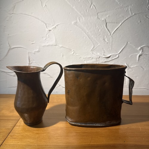 Antik vintage kupfer krug set - vintage,