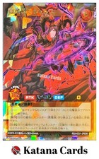 Yugioh-Karten | Blaze Fiend