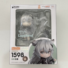 Good Smile Company Arknights