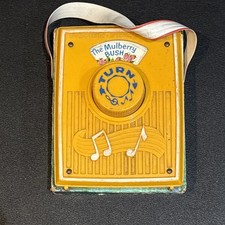 Fisher Price Toys - Spieluhr /