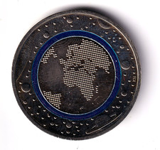 AV-VD BRD 2016 G Karlsruhe 5