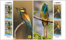 ZENTRALAFRIKA 2024 MNH ** Bienenfresser Bee-eaters #240
