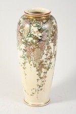 P45R26- Asiatika Keramik Vase mit Emailmalerei Blattranken Motiv