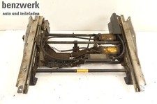 Mercedes W124 Sitzverstellung elektrisch vorne links komplett 1249407364 ✔️