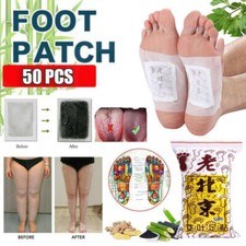 50 PCS Detox Foot Pads Body