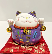 Feng Shui Winkekatze Spardose