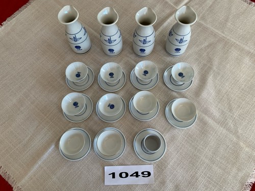 Japanisch sake - ), 4