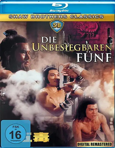 Die unbesiegbaren fünf shaw - fünf,