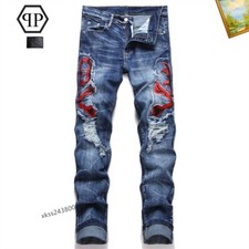 Blue jeans skull - blue,