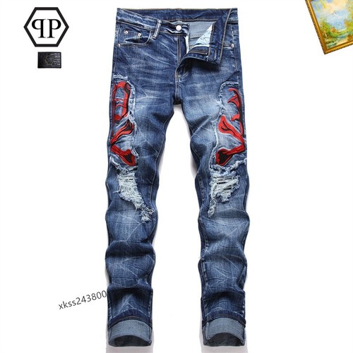Blue jeans skull - blue, philip