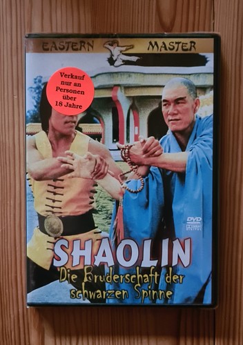 Shaolin bruderschaft der - shaolin,