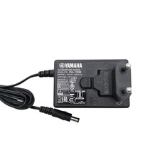 YAMAHA PA-130B AC Adapter Netzteil Ladegerät 12V 0.7A für Keyboard - geprüft