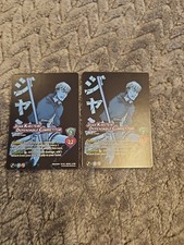 X2 UniVersus Jean Kirstein