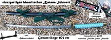 NEU Samurai Katana Schwert