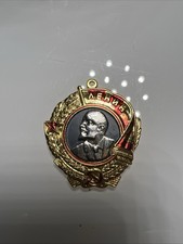 Lenin Orden Kopie Sowjetunion UdSSR  Medaille