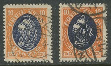 DANZIG 10 Pf KOGGE gestempeltes Kab.-Stück SIEHE DRUCK des MITTELSTÜCKES