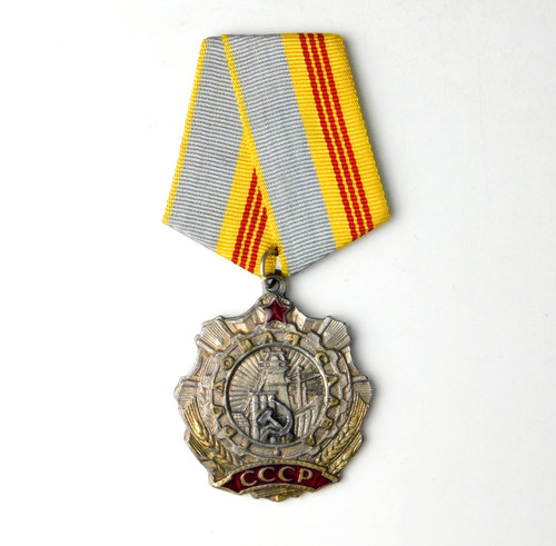 5084 ww2 sowjetische - sowjetische, medaille