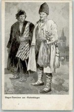 10712165 - Ungar-Rumaenen aus