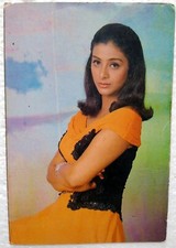 Bollywood Schauspielerin Tabu