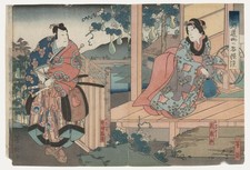 Utagawa Yoshitaki (1841-1899)