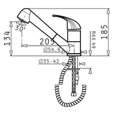Spültischarmatur Festivo, beige, matt - A