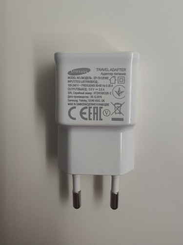 Original samsung travel - original,