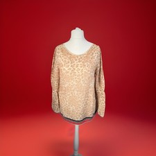 Marc Cain Pullover – Beige, Strick, Größe N4, animalprint 