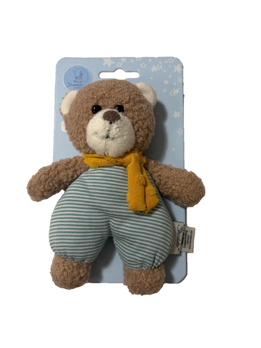Sterntaler mini kuscheltier - mini,