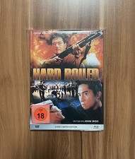 Hard Boiled - Mediabook (Bluray) Neuwertig [John Woo]