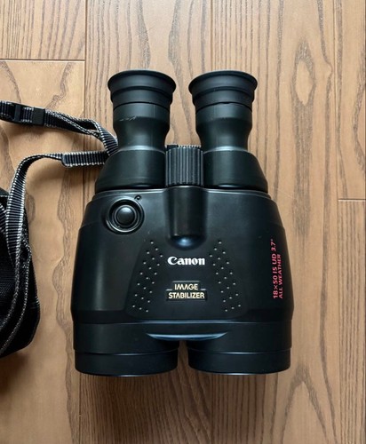 Fast neuwertig canon 18x50 - [fast, neuwertig]