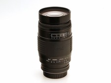 Sigma zoomobjektiv 5 - sigma, 2.8-3.5