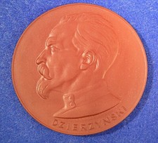 05 210 Porzellan Medaille MfS