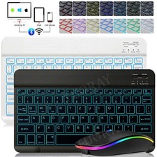 Beleuchtete QWERTZ Tastatur