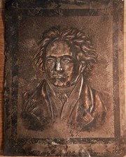 ? Relief-Porträt aus Metall – Beethoven Motiv, geprägte Platte mit Patina