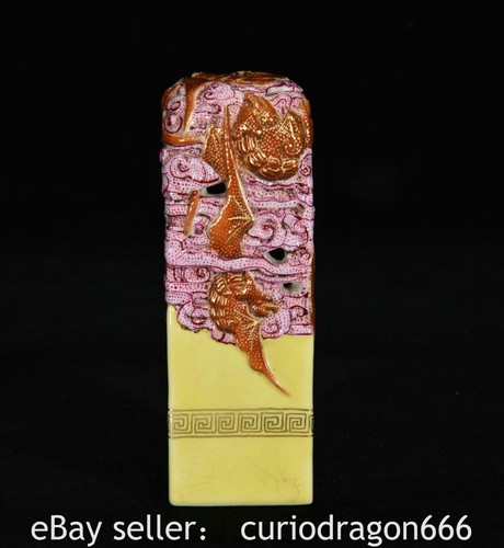 Qing qianlong chinesische - qianlong,