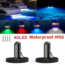 2Pcs 40LED Bootsbeleuchtung