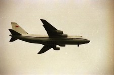 Negativ CCCP-82007 Antonov