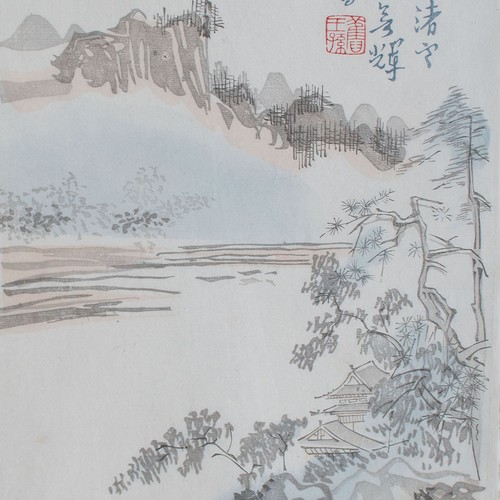 Landschaft dorf - landschaft,