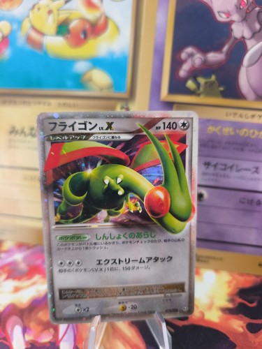 Pokemon karte card holo - karte,