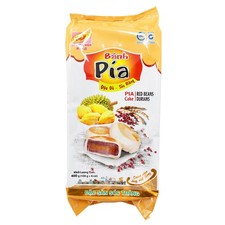 Tan Hue Vien Banh Pia Rote