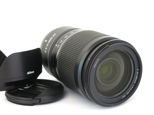 Nikon nikkor 200mm - nikkor, z