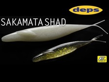 DEPS SAKAMATA SHAD JDM SOFT