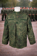 Russland Sommerjacke der