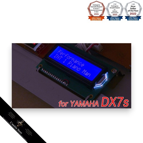Yamaha dx7s lcd display - lcd, modul