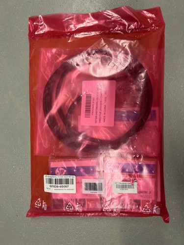 Storageworks lto ext - hp,