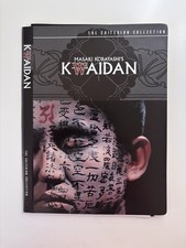 Kwaidan – The Criterion Collection (DVD, Widescreen, 1965)